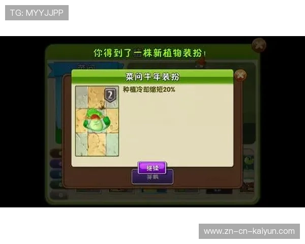 九游App网络延迟进不去避坑老玩家荐开云体育彩票高频玩法极速提现