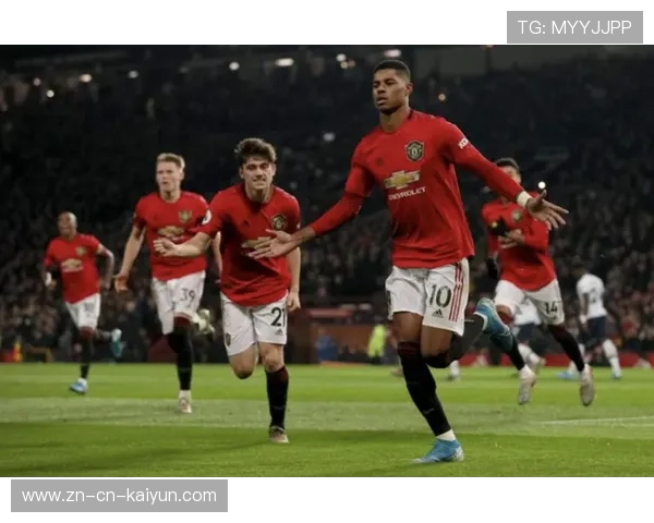 开云足彩26043期任九前瞻曼联主场碾压首发解析