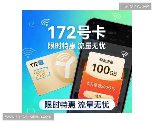 波胆戒赌怎么控制心态 大型体育赛事预热避坑防骗指南